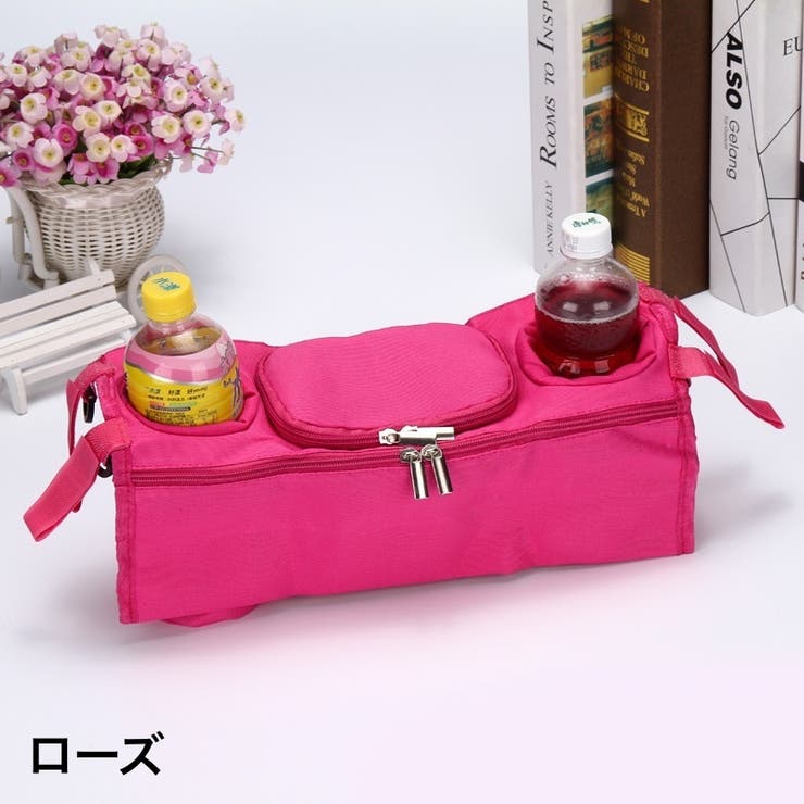 ベビーカーバッグ マザーズバッグ かばん | PlusNao | 詳細画像17 