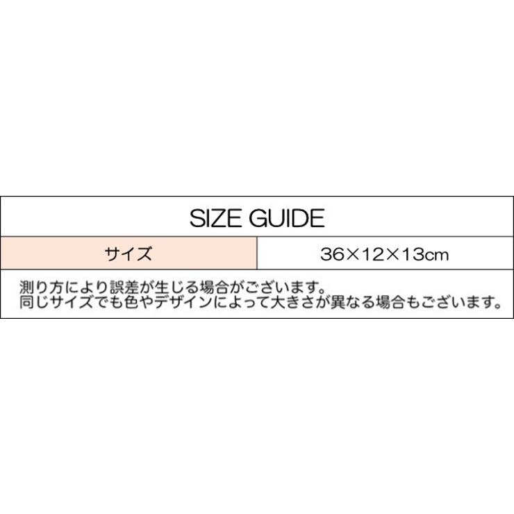 ベビーカーバッグ マザーズバッグ かばん | PlusNao | 詳細画像20 