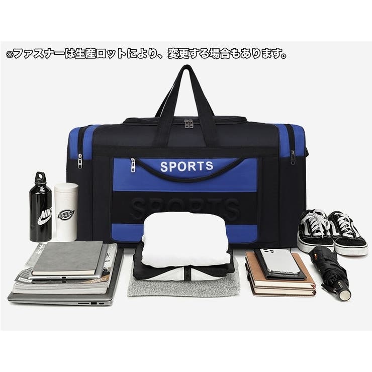 ボストンバッグ トラベルバッグ スポーツバッグ | PlusNao | 詳細画像9 
