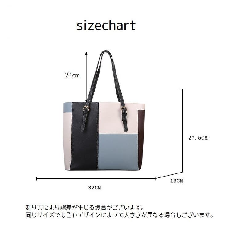 トートバック 肩掛けバック レディース | PlusNao | 詳細画像20 