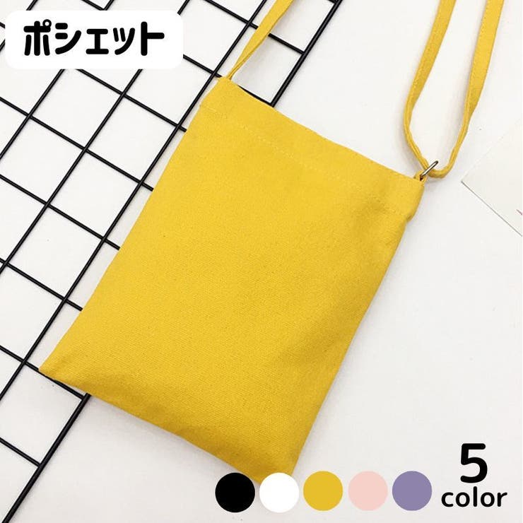 ポシェット ミニショルダーバッグ スマホショルダー | PlusNao | 詳細画像1 