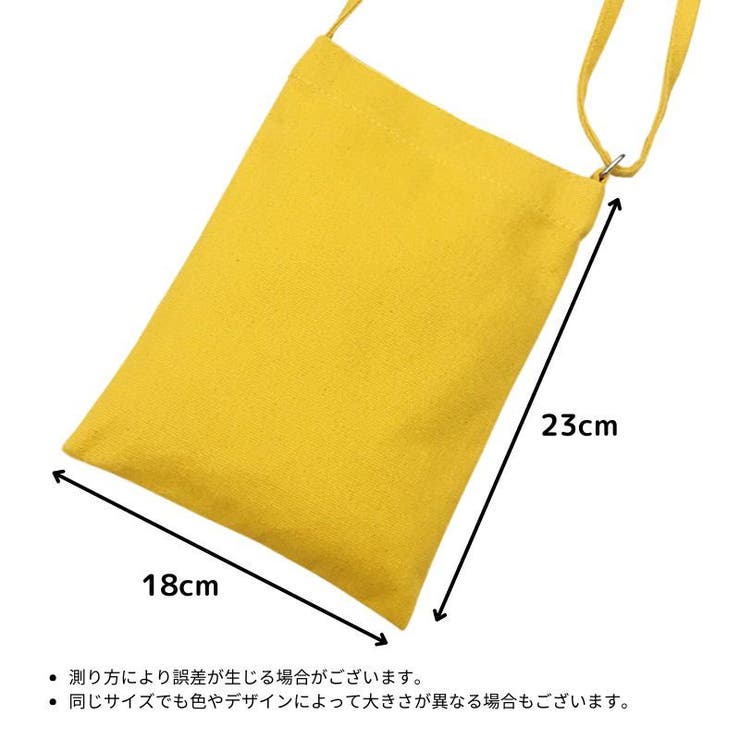 ポシェット ミニショルダーバッグ スマホショルダー | PlusNao | 詳細画像13 