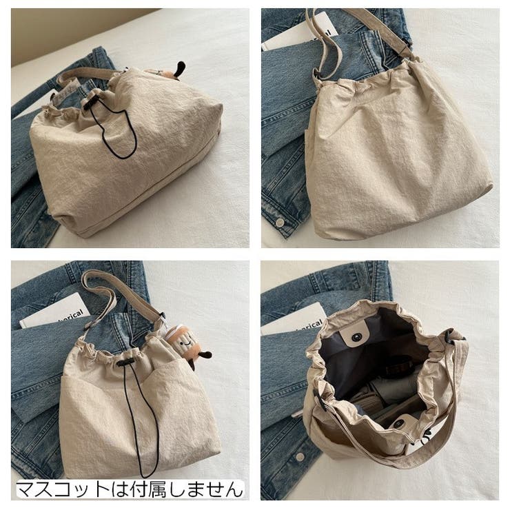 ショルダーバッグ 肩掛け 斜めがけ | PlusNao | 詳細画像13 