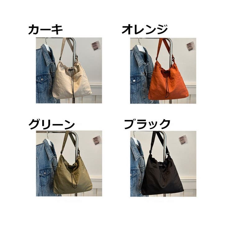 ショルダーバッグ 肩掛け 斜めがけ | PlusNao | 詳細画像14 