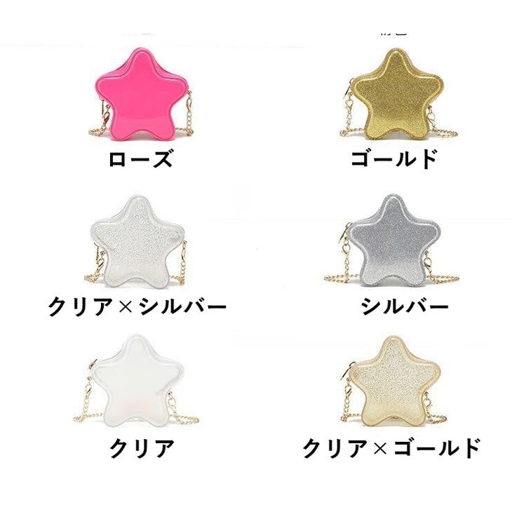 ショルダーバッグ ポシェット レディース | PlusNao | 詳細画像17 