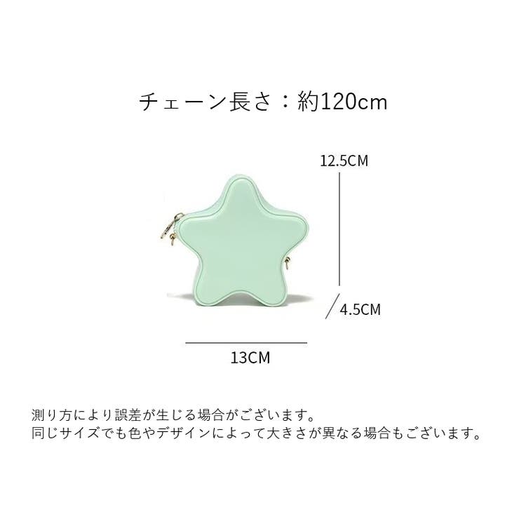 ショルダーバッグ ポシェット レディース | PlusNao | 詳細画像18 