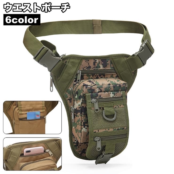 ウエストポーチ レッグポーチ ウエストバッグ | PlusNao | 詳細画像1 