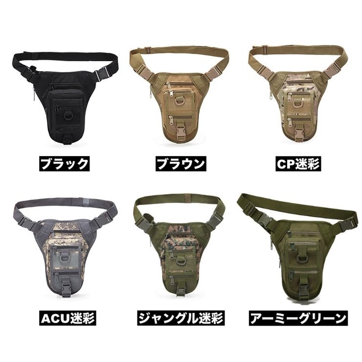 ウエストポーチ レッグポーチ ウエストバッグ | PlusNao | 詳細画像10 