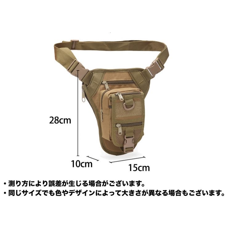 ウエストポーチ レッグポーチ ウエストバッグ | PlusNao | 詳細画像11 