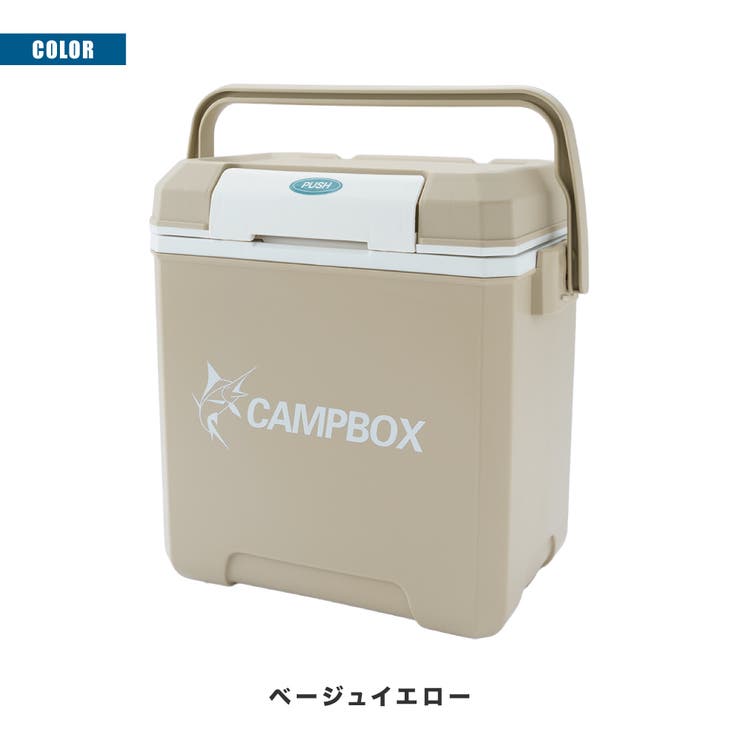 クーラーボックス 7L 小型 | PlusNao | 詳細画像10 