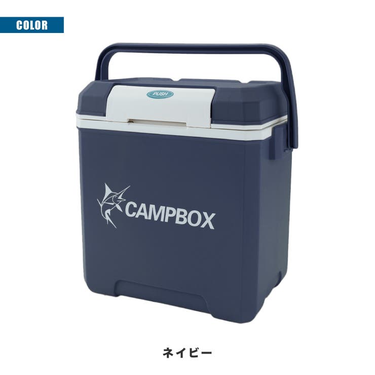 クーラーボックス 7L 小型 | PlusNao | 詳細画像11 