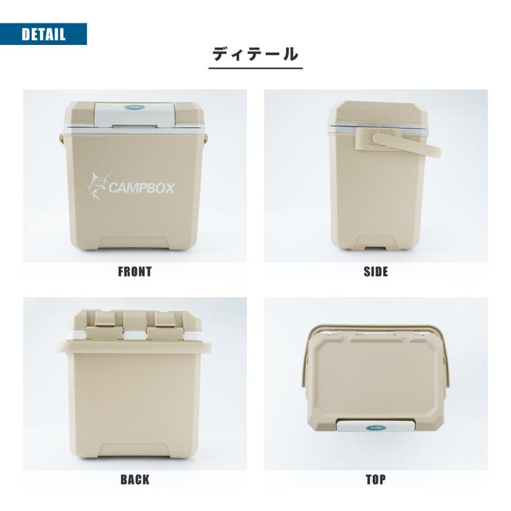 クーラーボックス 7L 小型 | PlusNao | 詳細画像8 