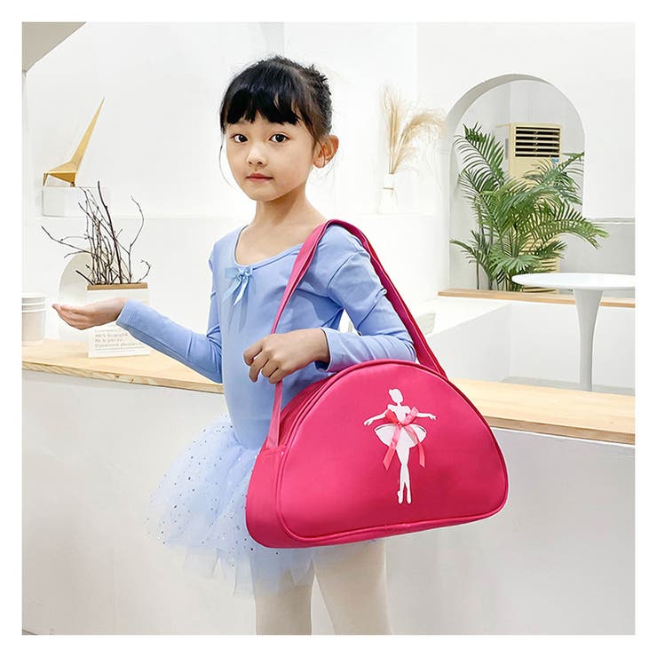 バレエバッグ キッズ 子供用 | PlusNao | 詳細画像2 
