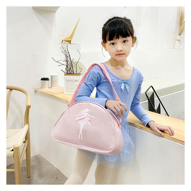 バレエバッグ キッズ 子供用 | PlusNao | 詳細画像4 