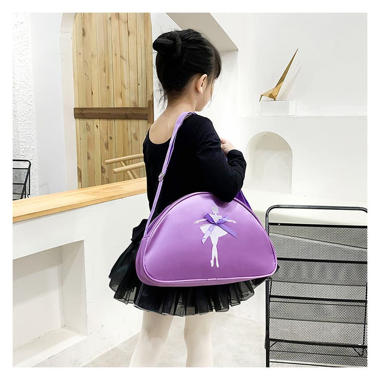バレエバッグ キッズ 子供用 | PlusNao | 詳細画像5 