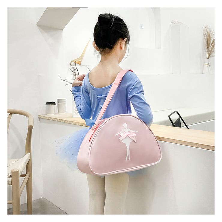 バレエバッグ キッズ 子供用 | PlusNao | 詳細画像9 