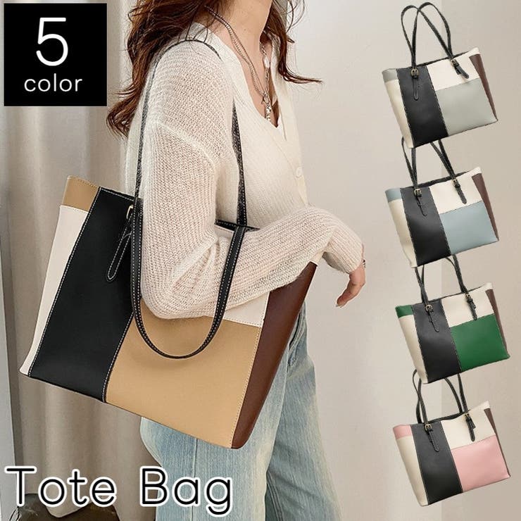 トートバッグ ショルダーバッグ レディース | PlusNao | 詳細画像1 