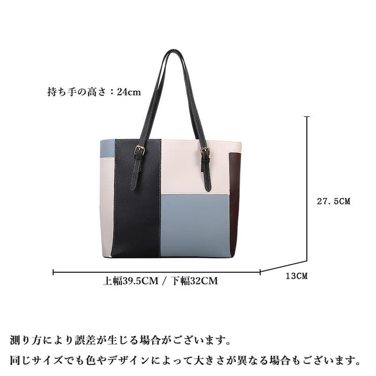 トートバッグ ショルダーバッグ レディース | PlusNao | 詳細画像20 