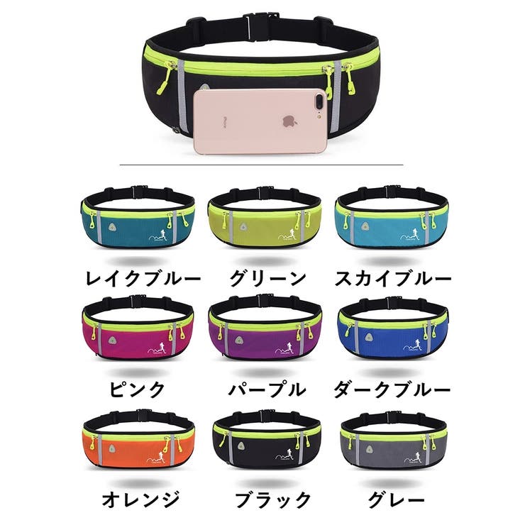 ランニングポーチ ウエストポーチ ボディバッグ | PlusNao | 詳細画像19 