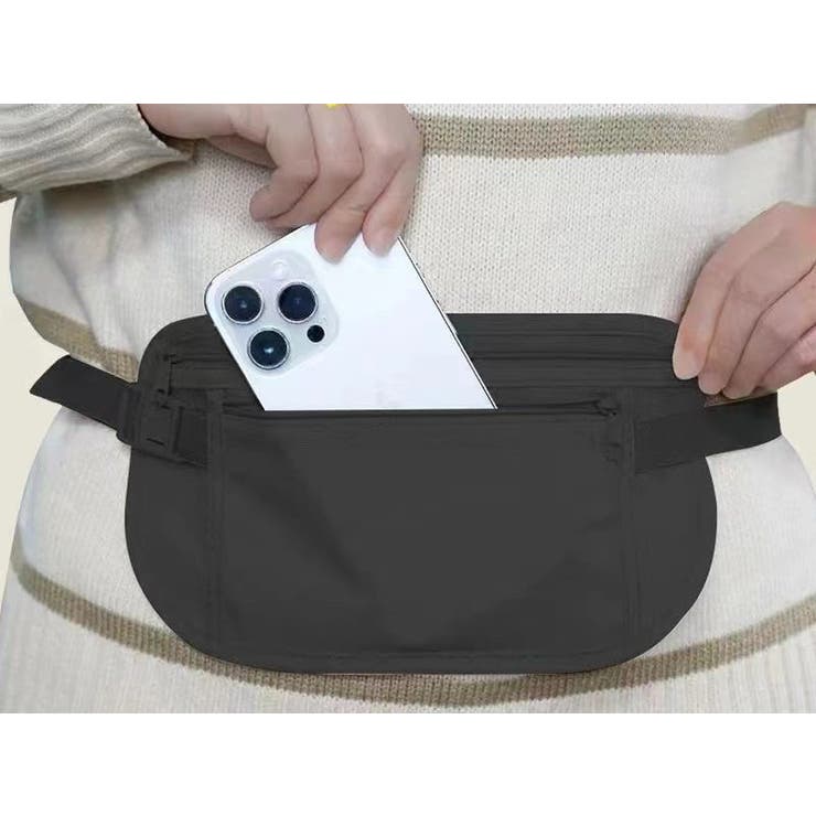 セキュリティポーチ シークレットポーチ 薄型 | PlusNao | 詳細画像3 