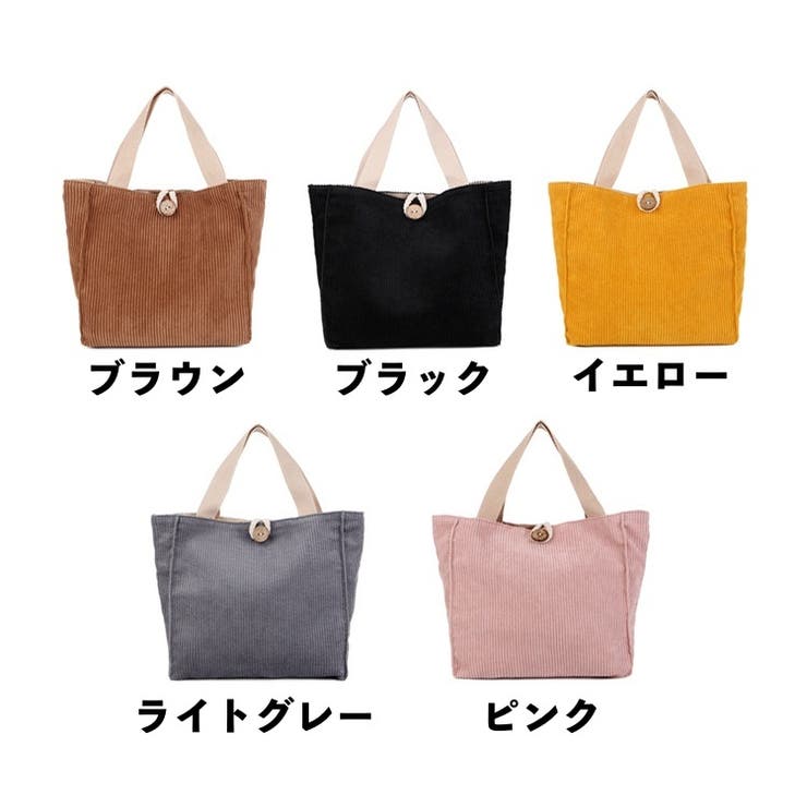 ハンドバッグ トートバッグ ミニトート | PlusNao | 詳細画像18 