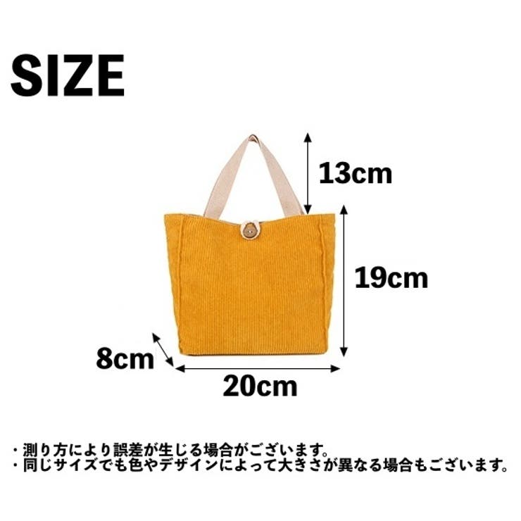 ハンドバッグ トートバッグ ミニトート | PlusNao | 詳細画像19 