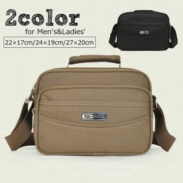 ショルダーバッグ ハンドバッグ 2way | PlusNao | 詳細画像1 