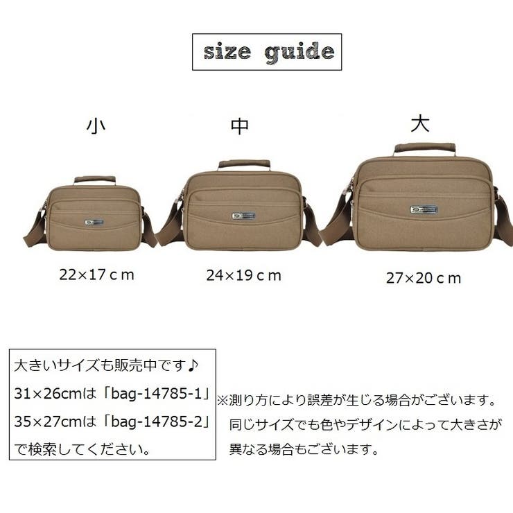 ショルダーバッグ ハンドバッグ 2way | PlusNao | 詳細画像6 