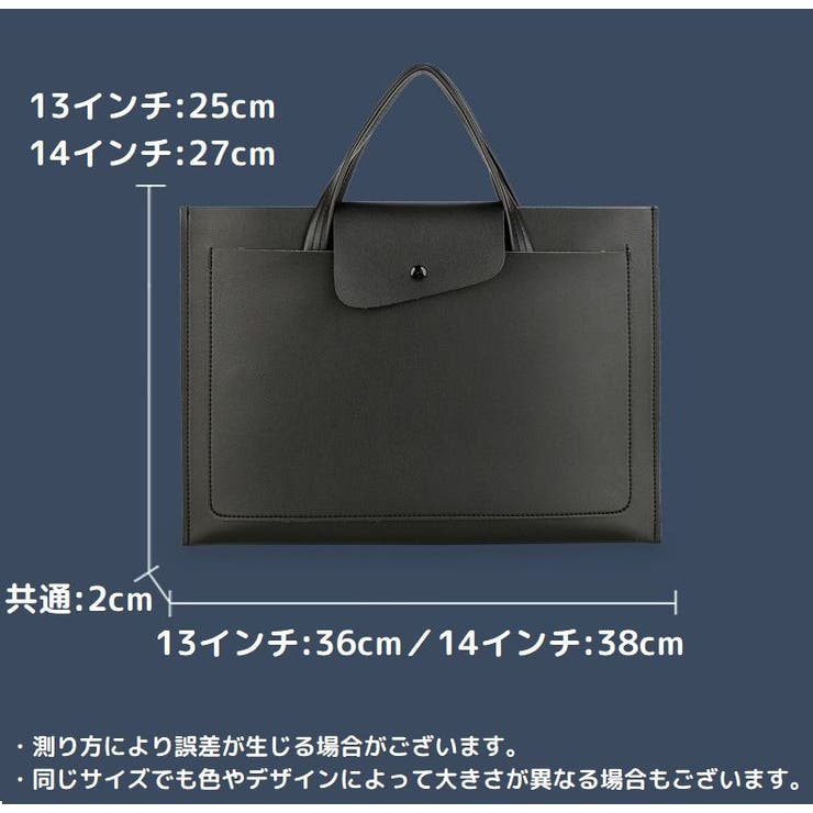 ビジネスバッグ ブリーフケース レディース[品番：FQ000181323
