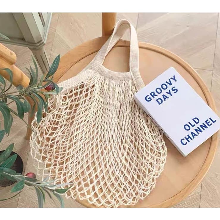 ネットバッグ エコバッグ メッシュバッグ | PlusNao | 詳細画像2 