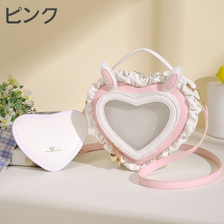 2wayバッグ 痛バッグ ショルダーバッグ | PlusNao | 詳細画像14 