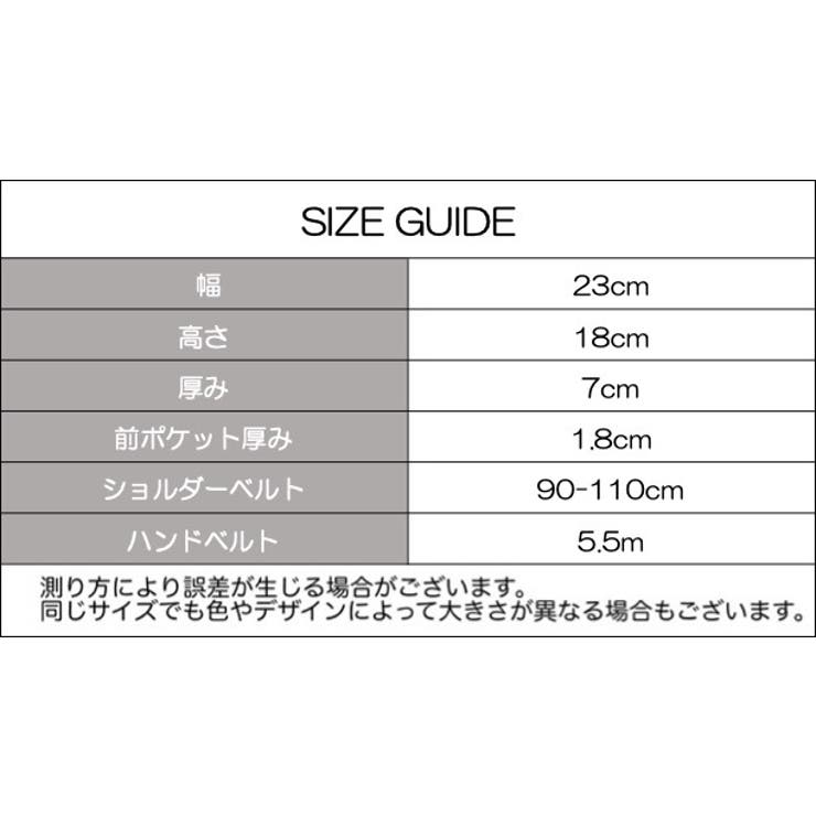 2wayバッグ 痛バッグ ショルダーバッグ | PlusNao | 詳細画像16 