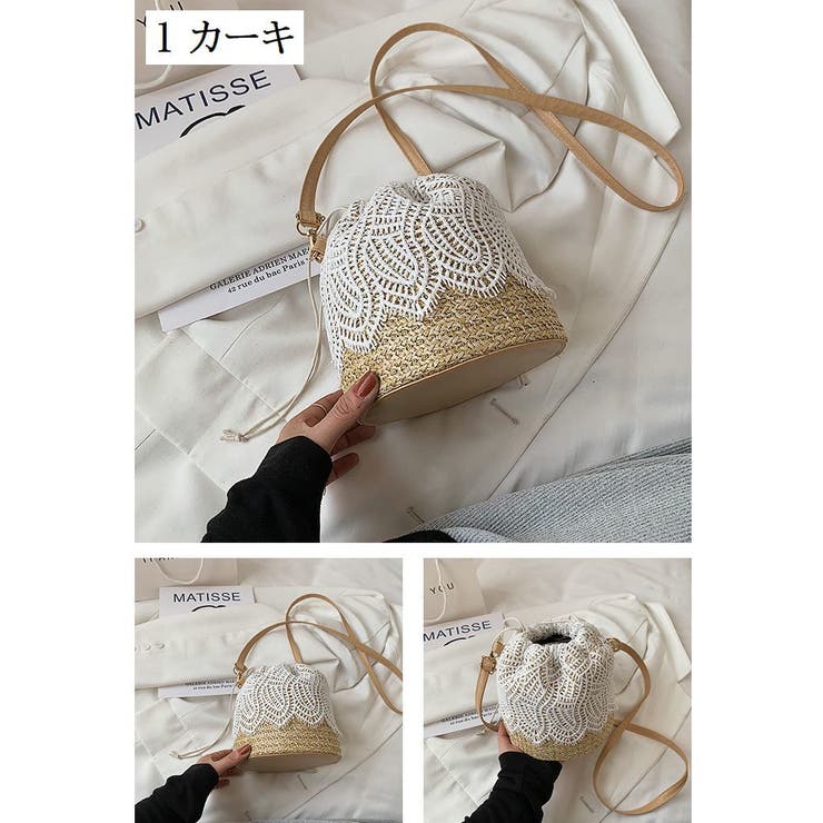 かごバッグ ショルダーバッグ 巾着バッグ | PlusNao | 詳細画像12 