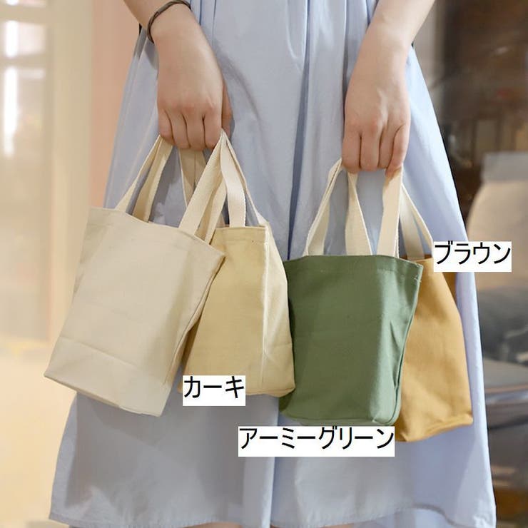 トートバッグ ハンドバッグ レディース | PlusNao | 詳細画像12 