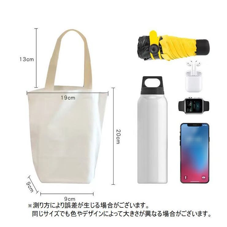 トートバッグ ハンドバッグ レディース | PlusNao | 詳細画像13 