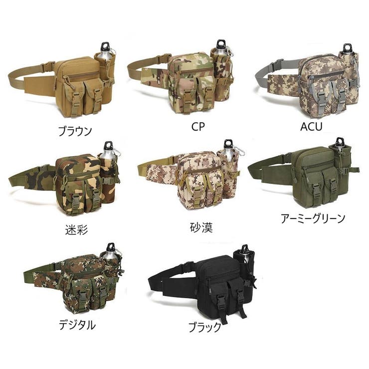 ウエストバッグ メンズ 男性 | PlusNao | 詳細画像19 