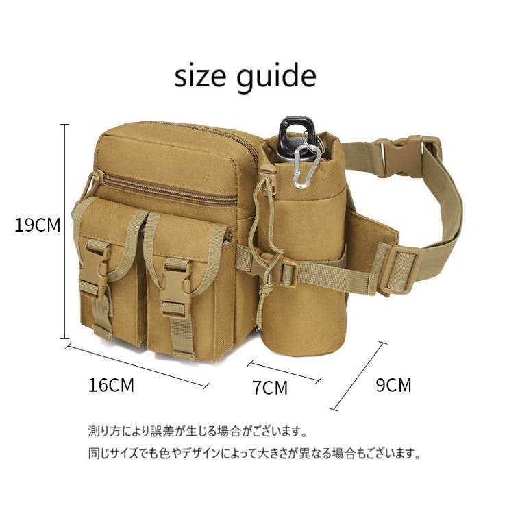 ウエストバッグ メンズ 男性 | PlusNao | 詳細画像20 