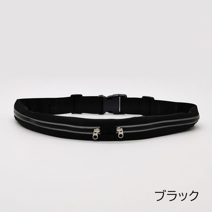 ランニングポーチ ランニングバック 男女兼用 | PlusNao | 詳細画像10 