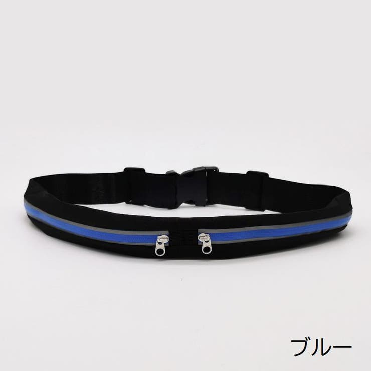 ランニングポーチ ランニングバック 男女兼用 | PlusNao | 詳細画像11 