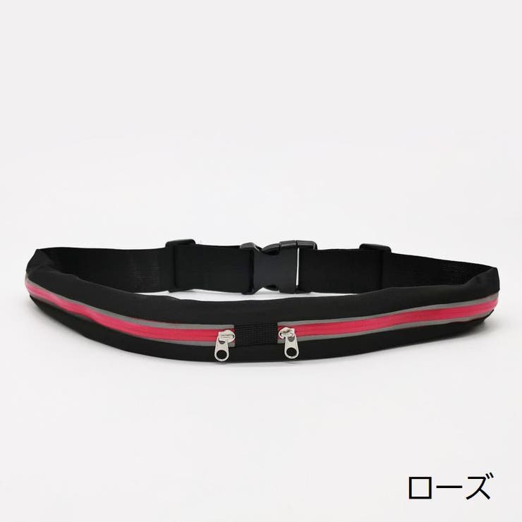 ランニングポーチ ランニングバック 男女兼用 | PlusNao | 詳細画像12 