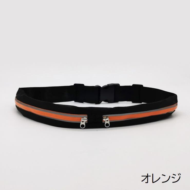 ランニングポーチ ランニングバック 男女兼用 | PlusNao | 詳細画像14 