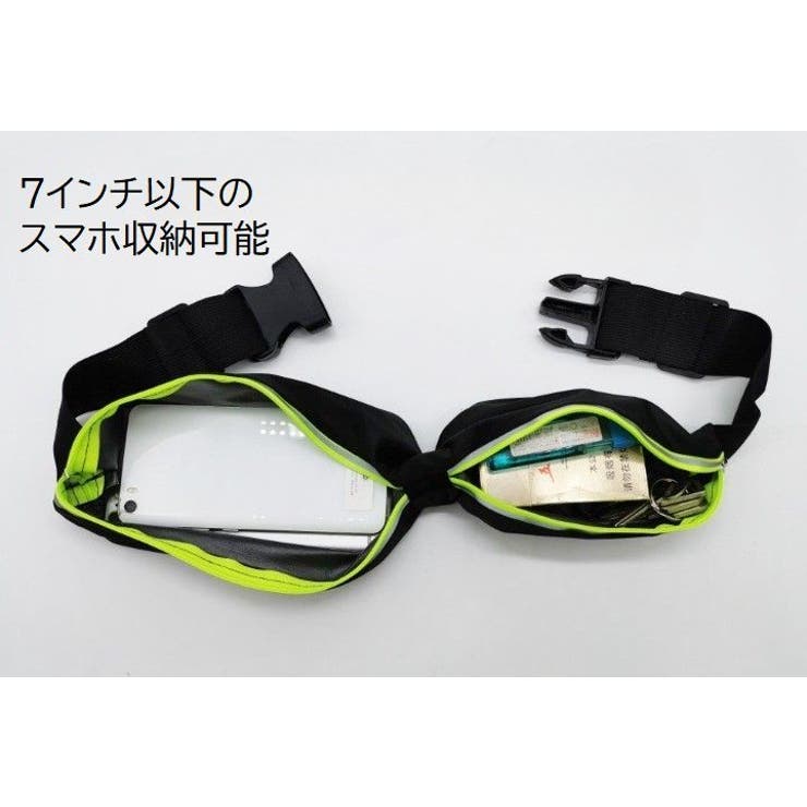 ランニングポーチ ランニングバック 男女兼用 | PlusNao | 詳細画像3 
