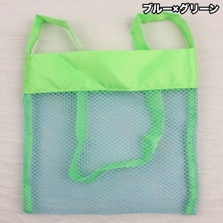 ビーチバッグ プールバッグ メッシュバッグ | PlusNao | 詳細画像4 