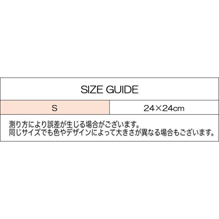 ビーチバッグ プールバッグ メッシュバッグ | PlusNao | 詳細画像5 
