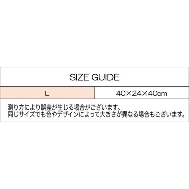 ビーチバッグ プールバッグ メッシュバッグ | PlusNao | 詳細画像11 