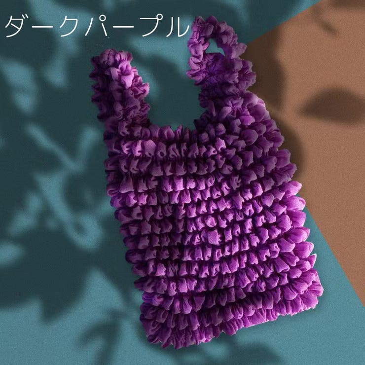 エコバッグ トートバッグ ポップコーンバッグ | PlusNao | 詳細画像14 