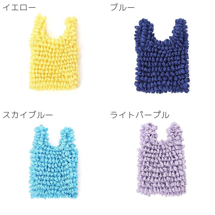 エコバッグ トートバッグ ポップコーンバッグ | PlusNao | 詳細画像16 