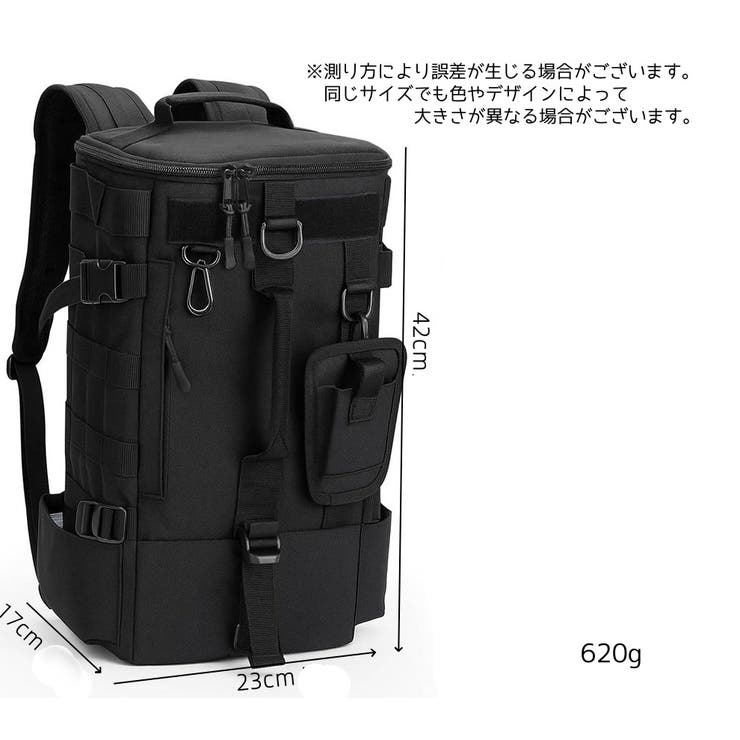 釣竿ホルダー付きフィッシングバッグ フィッシングバッグ 釣りバッグ | PlusNao | 詳細画像8 