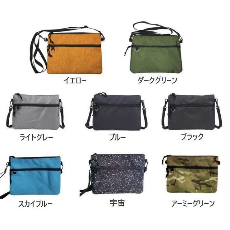 ショルダーバッグ サコッシュ メンズ | PlusNao | 詳細画像19 