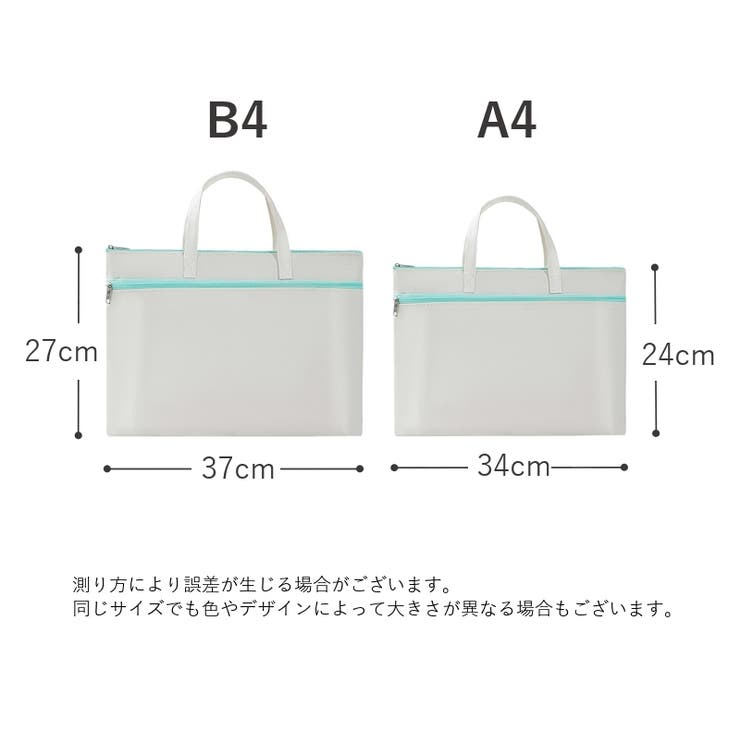 トートバッグ レッスンバッグ ハンドバッグ | PlusNao | 詳細画像20 
